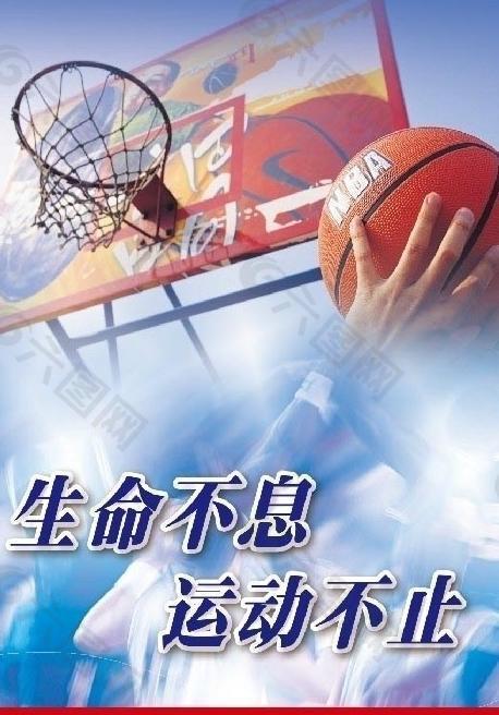 教练的支持